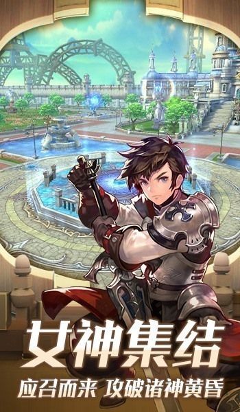 梦幻星空游戏官方版