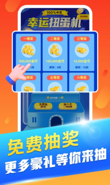 丑鱼小视频app最新版