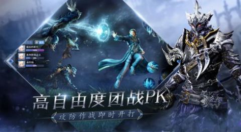 恶魔剑主游戏安卓版下载