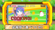 去吧就是酱游戏汉化版下载 v1.0.0 screenshot 3