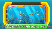 去吧就是酱游戏汉化版下载 v1.0.0 screenshot 1