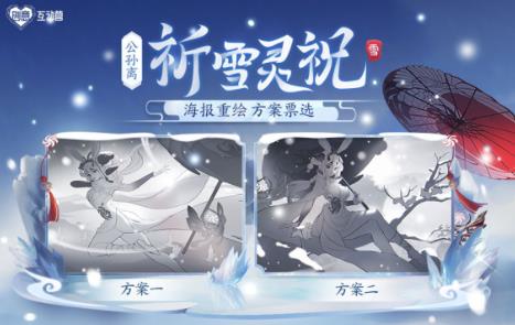 ҫ褴Ұô 褴Ұ[ͼ]