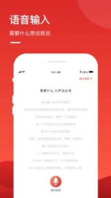 优服短视频安卓版最新