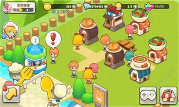 开心餐厅游戏最新红包版