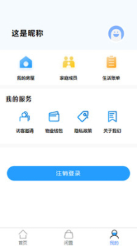 聚龙会安卓版app v1.0.0 screenshot 1