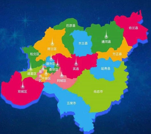 雅安市脑卒中急救地图app正式版