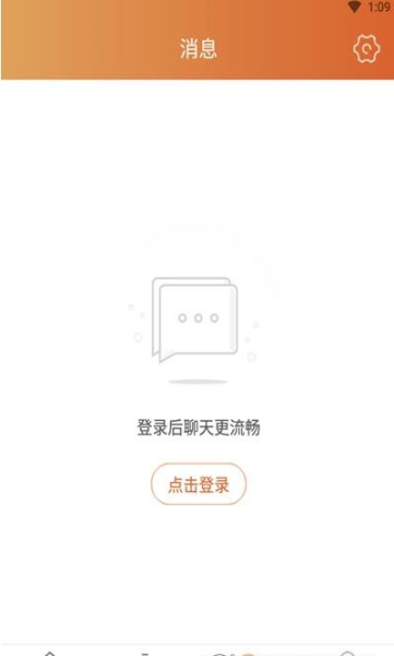 三峡校园帮最新版app
