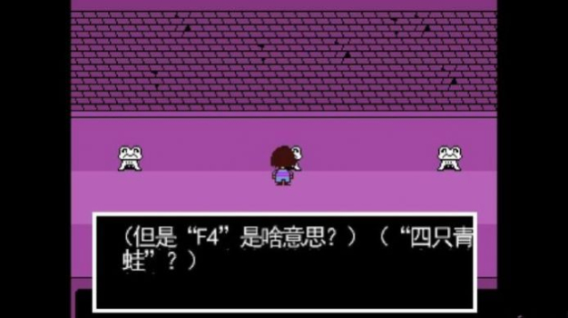 新版inksans全阶段战斗曲手机版 v1.0 screenshot 3