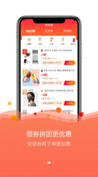 云返勤购app手机版 v0.0.30 screenshot 2