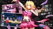战境少女手游安卓官方版 v2.0 screenshot 3