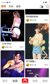 wlaiy手机版app v1.0.2 screenshot 4