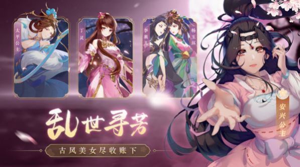 太古封魔录秦明诀手游官方版下载