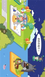 迷你托卡海底探险游戏最新版下载 v1.0 screenshot 1
