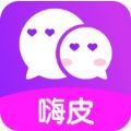 嗨皮交友app手机版