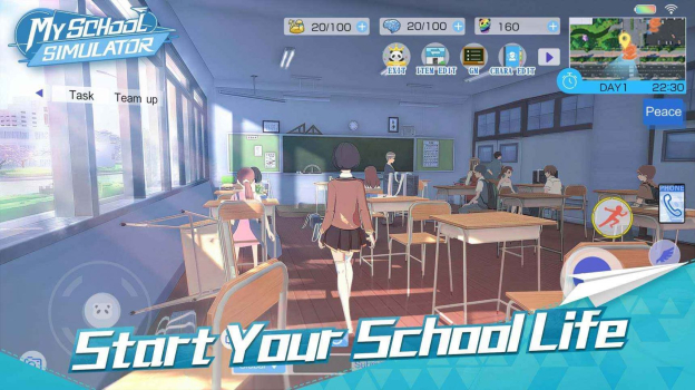 网易My School Simulator官方版游戏 v0.1.165547 screenshot 1