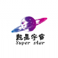 超星宇宙app手机版