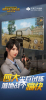 绝地求生全军出击2023年重新开服回归版 v1.15.13 screenshot 4