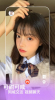 陌吖最新版app v1.1 screenshot 3