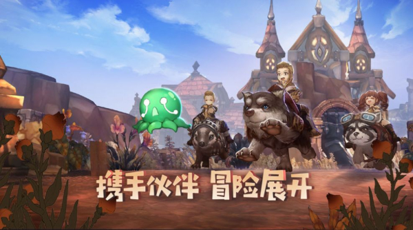 枫之岛冒险初心手游官方版