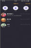 局儿社交app手机版 v0.0.1 screenshot 1