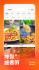 2023快手616品质购物节平台app v11.6.10.31871 screenshot 1