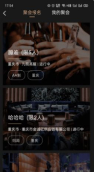 MI柚手机版app v1.2.2 screenshot 2