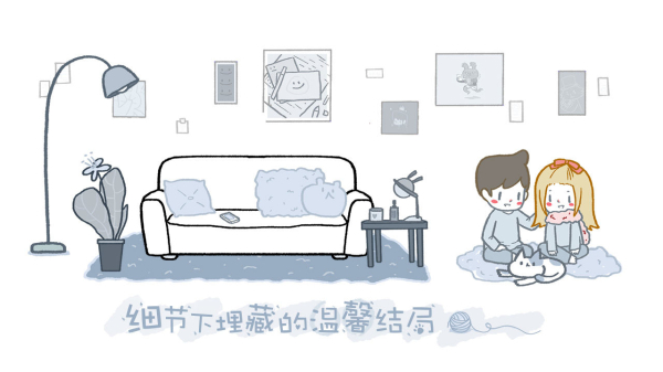 拣爱游戏中文版下载（LoveChoice）