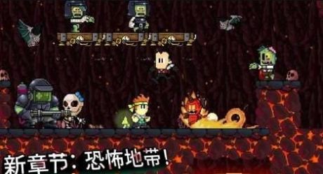 英雄丹救公主版本最新下载