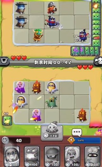 2023年土豆英雄安卓最新版