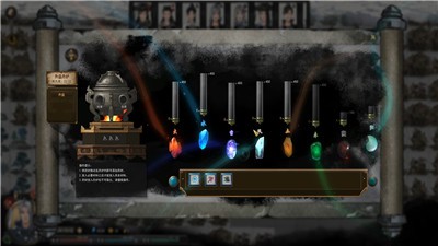 鬼谷八荒0.8.2026更新版mod补丁下载
