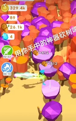 丛林旋风斩游戏下载安卓版