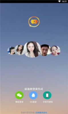 心机安卓版app
