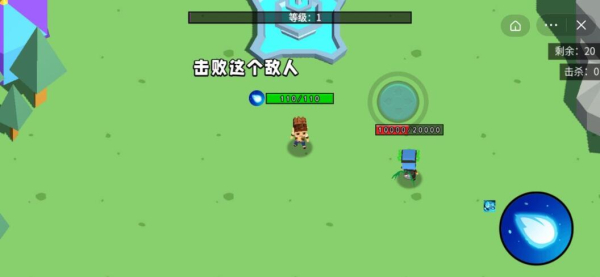 抖音迷你吃鸡大作战小游戏最新下载