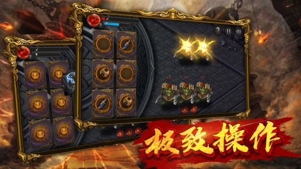 来战神途手游官方版下载