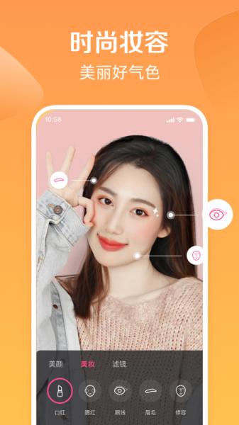 度小视最新版app