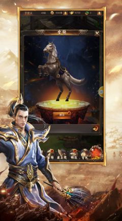 天之神途昆仑决手游官方版下载