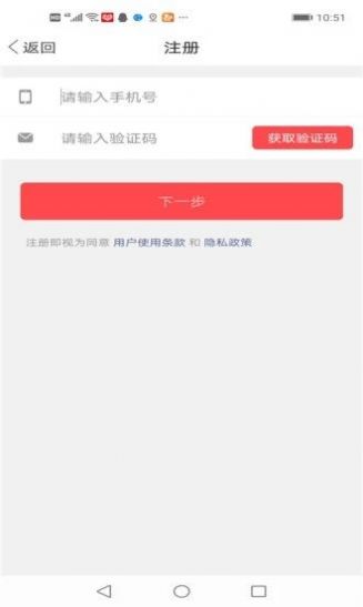 掌上朝阳客户端app下载