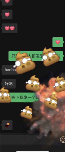 微信8.0.6安卓版正式版下载安装