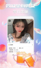 V来聊app安卓版 v1.3.1 screenshot 1