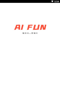 AIFUN手机版app v0.1.3 screenshot 3