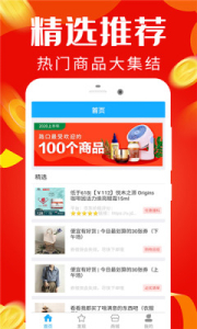 妹妹日记app软件 v1.0 screenshot 2