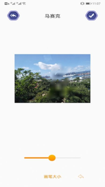 Lr调色软件app下载