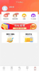 伊幸儿安卓版app v1.2.2 screenshot 4