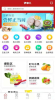 伊幸儿安卓版app v1.2.2 screenshot 2