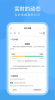 CLife宝贝app手机版 v6.0.0 screenshot 5