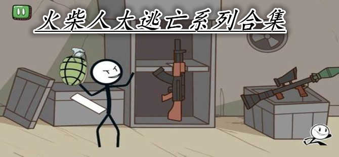 ˴ܼƪ_˴Ϸذװ_˴°