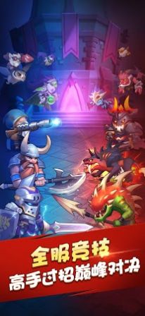 奇幻部落游戏官方安卓版（Awaken Demons）