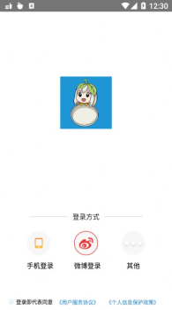 白瓢招聘app软件 v1.0.6 screenshot 2