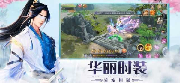 九灵神域万古玲珑手游官方正版下载
