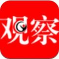 医科普手机版app